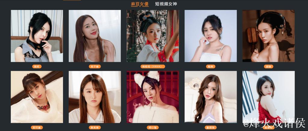 解析麻豆传媒网址：深入探讨与引导。